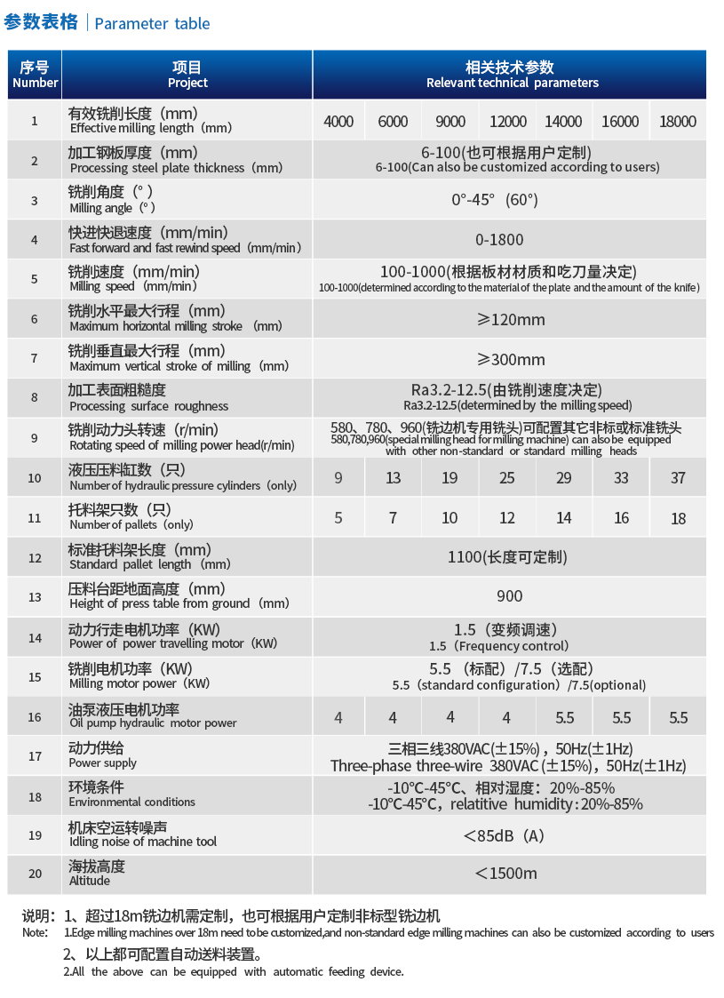 产品1.jpg